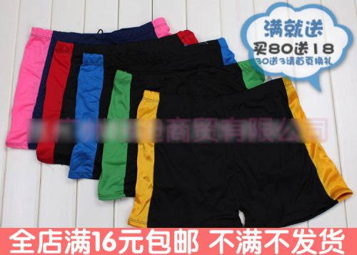 Maillot de bain homme - Ref 2509813