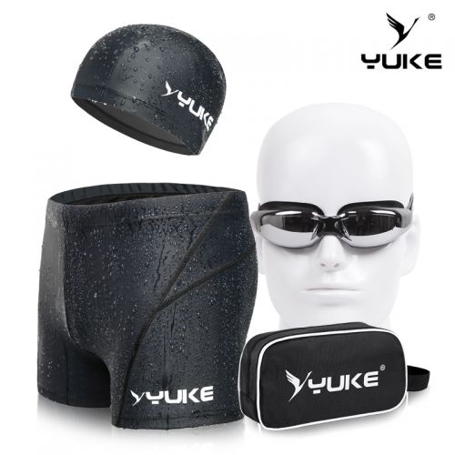 Maillot de bain homme - Ref 2509821