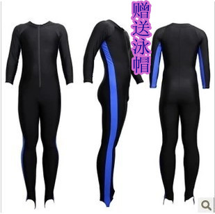 Maillot de bain homme - Ref 2509879