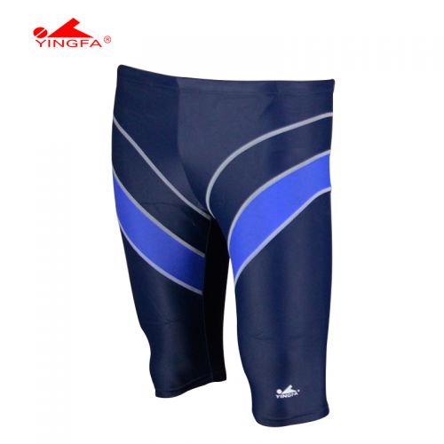 Maillot de bain homme - Ref 2509897