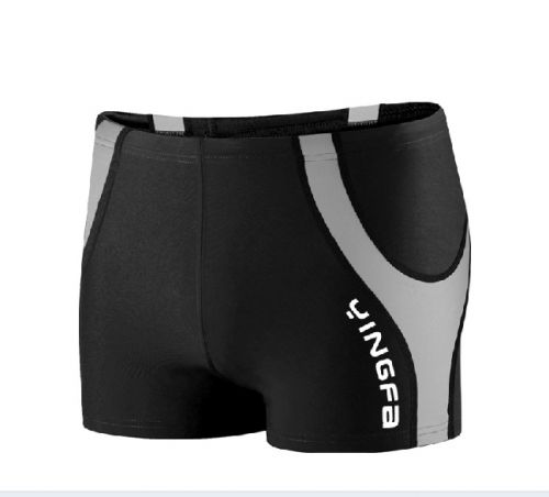 Maillot de bain homme - Ref 2509956