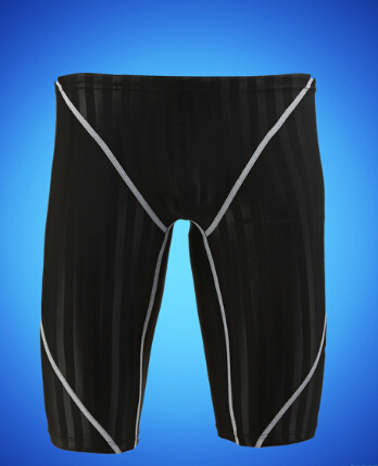 Maillot de bain homme en nylon spandex - Ref 2509961