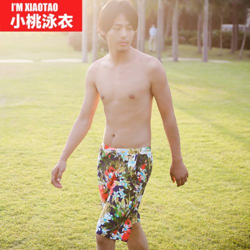 Maillot de bain homme - Ref 2510100