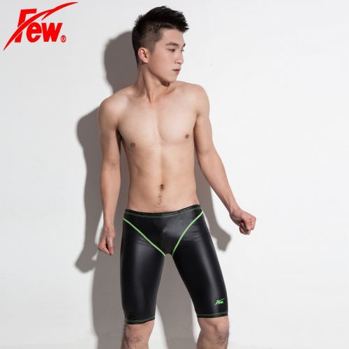 Maillot de bain homme - Ref 2510125