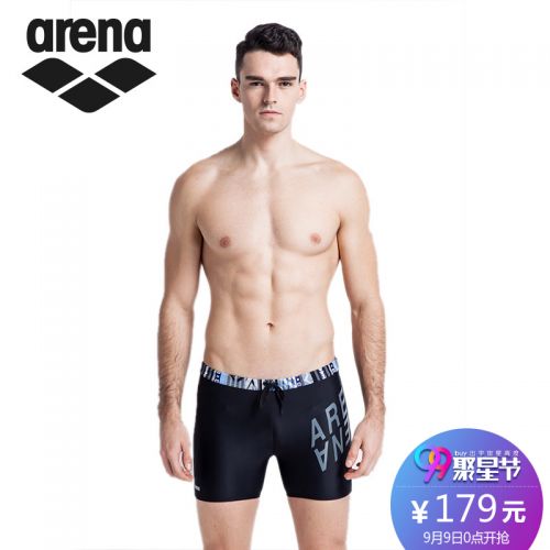 Maillot de bain homme ARENA en nylon spandex - Ref 2510163