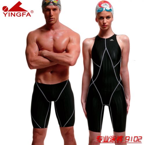 Maillot de bain homme en nylon spandex - Ref 2510170