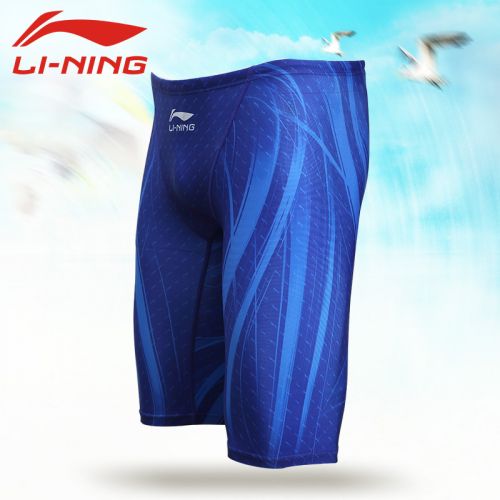 Maillot de bain homme LINING en nylon spandex polyester - Ref 2510192