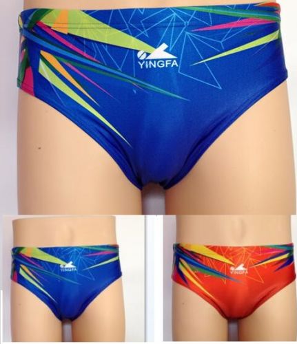 Maillot de bain homme - Ref 2510217