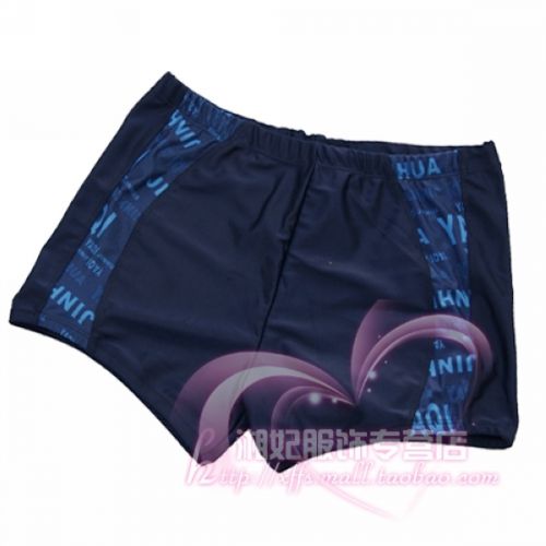 Maillot de bain homme - Ref 2510241