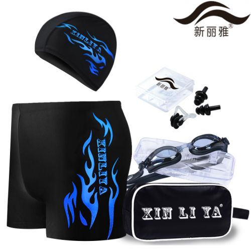 Maillot de bain homme - Ref 2510268