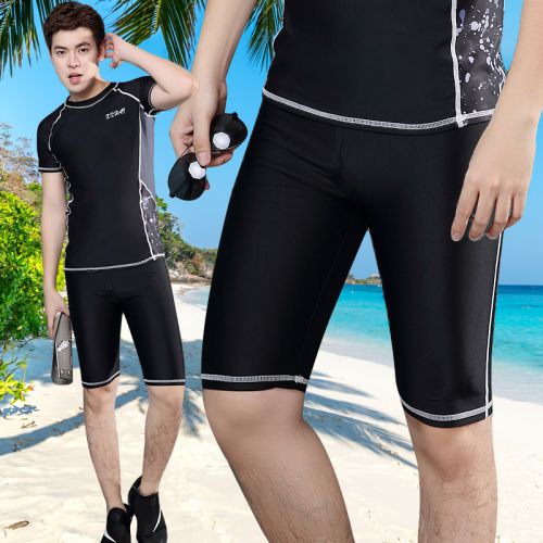 Maillot de bain homme XUANHAI en nylon spandex - Ref 2510282