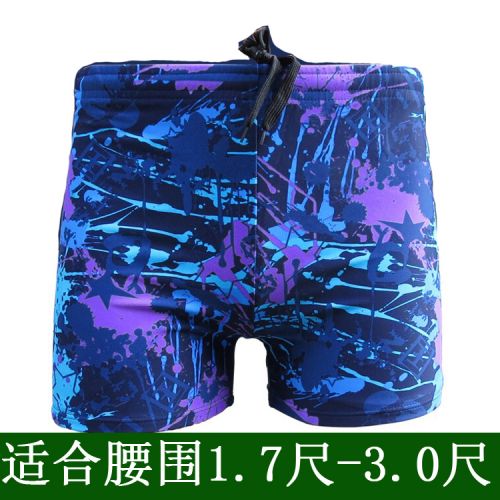 Maillot de bain homme en nylon spandex polyester - Ref 2510283