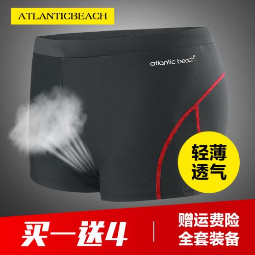 Maillot de bain homme ATLANTICBEACH en nylon spandex - Ref 2510292