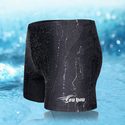 Maillot de bain homme - Ref 2510306