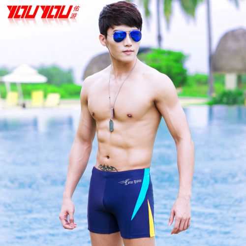 Maillot de bain homme en nylon spandex - Ref 2510338