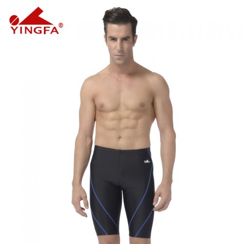 Maillot de bain homme en nylon spandex - Ref 2510383