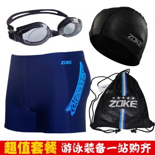 Maillot de bain homme ZOKE en nylon spandex - Ref 2510396