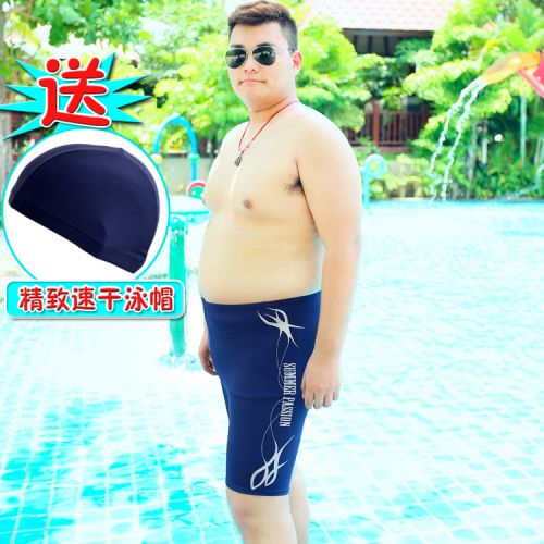 Maillot de bain homme en nylon spandex - Ref 2510402