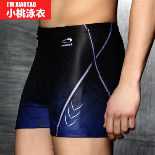 Maillot de bain homme - Ref 2510404