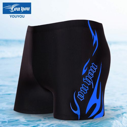 Maillot de bain homme en spandex polyester - Ref 2510413