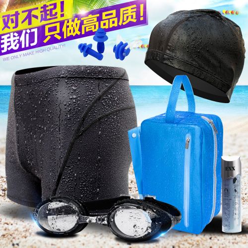 Maillot de bain homme en nylon spandex polyester - Ref 2510418