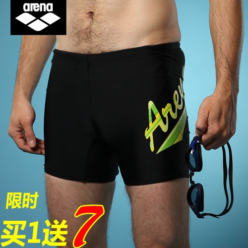 Maillot de bain homme ARENA - Ref 2510432