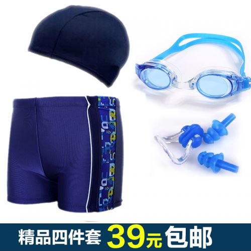 Maillot de bain homme en nylon - Ref 2510438