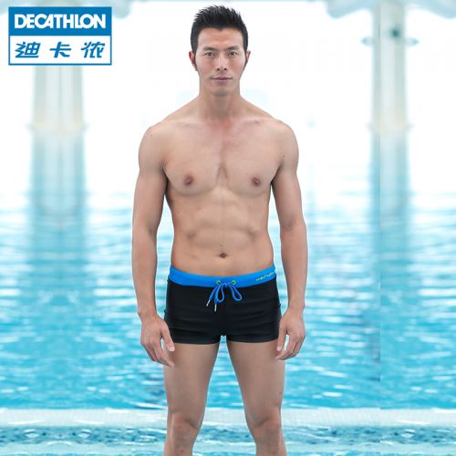 Maillot de bain homme DECATHLON - Ref 2510489