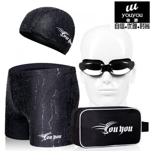 Maillot de bain homme - Ref 2510496