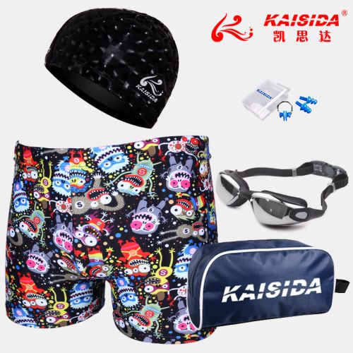 Maillot de bain homme KAISIDA en nylon spandex polyester - Ref 2510498