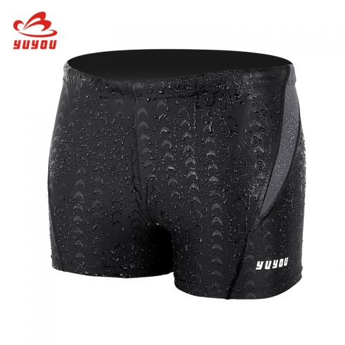 Maillot de bain homme en nylon spandex - Ref 2510501