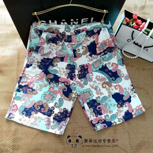 Maillot de bain homme VICKIVICKI en spandex polyester - Ref 2510504