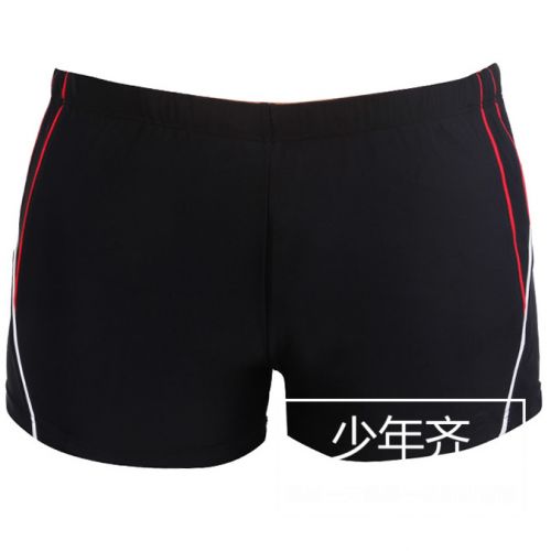 Maillot de bain homme - Ref 2510541