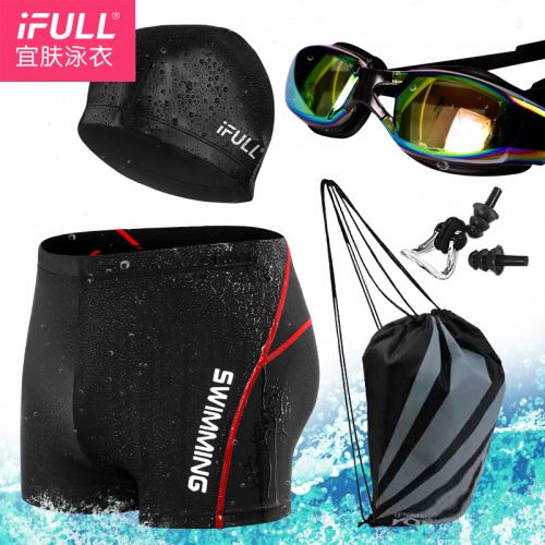 Maillot de bain homme - Ref 2510545