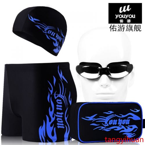 Maillot de bain homme - Ref 2510555