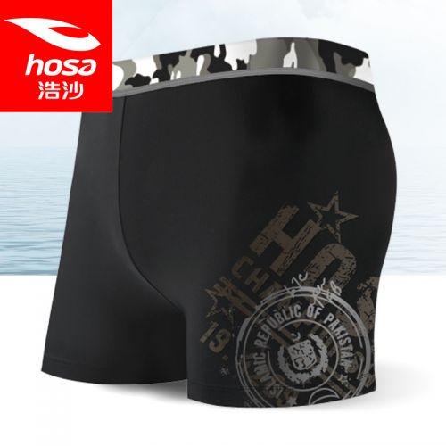 Maillot de bain homme HOSA en nylon spandex - Ref 2510558