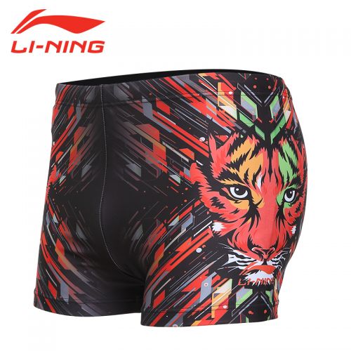 Maillot de bain homme LINING - Ref 2510575