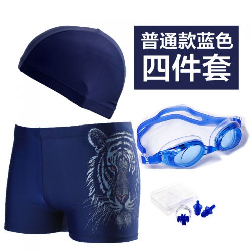 Maillot de bain homme - Ref 2510634
