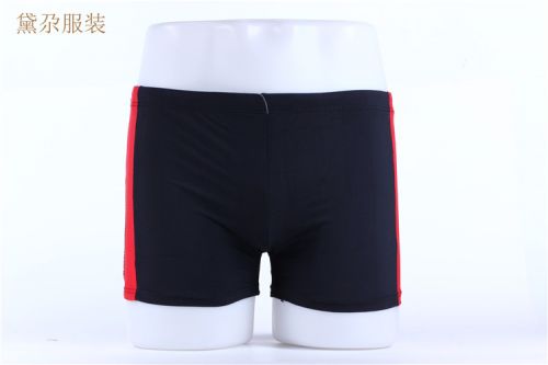 Maillot de bain homme en nylon - Ref 2510654