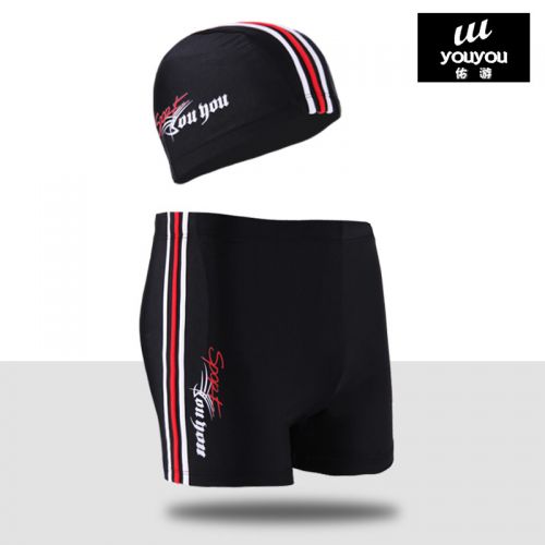 Maillot de bain homme - Ref 2510656