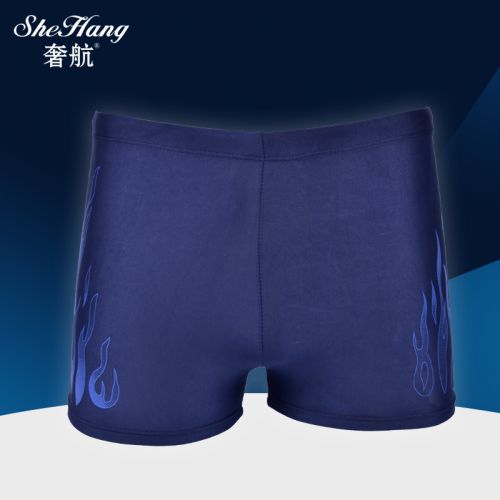 Maillot de bain homme - Ref 2510683
