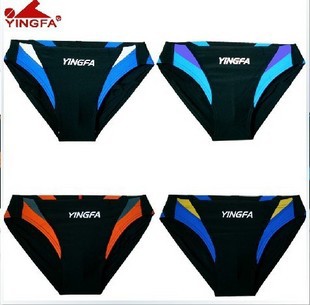 Maillot de bain homme - Ref 2510694