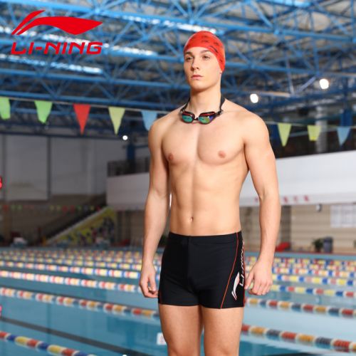 Maillot de bain homme - Ref 2510698