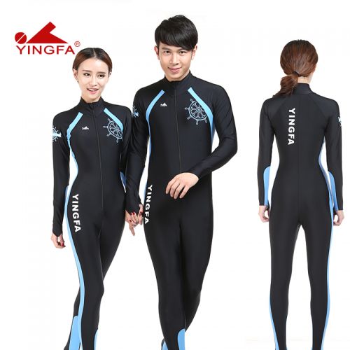 Maillot de bain homme en nylon spandex - Ref 2510769