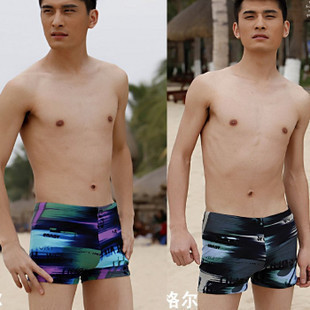 Maillot de bain homme - Ref 2510778