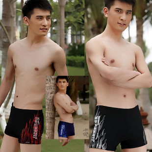 Maillot de bain homme - Ref 2510779