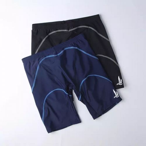 Maillot de bain homme - Ref 2510852