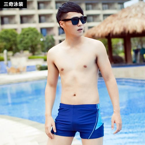Maillot de bain homme - Ref 2510864
