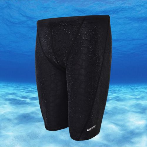Maillot de bain homme - Ref 2510874