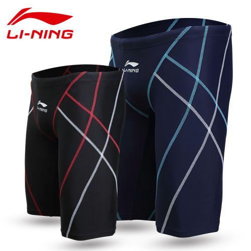 Maillot de bain homme LINING en nylon spandex polyester - Ref 2510954